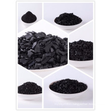 Coconut Shell Gold Mining Usage Granular Activated Carbon